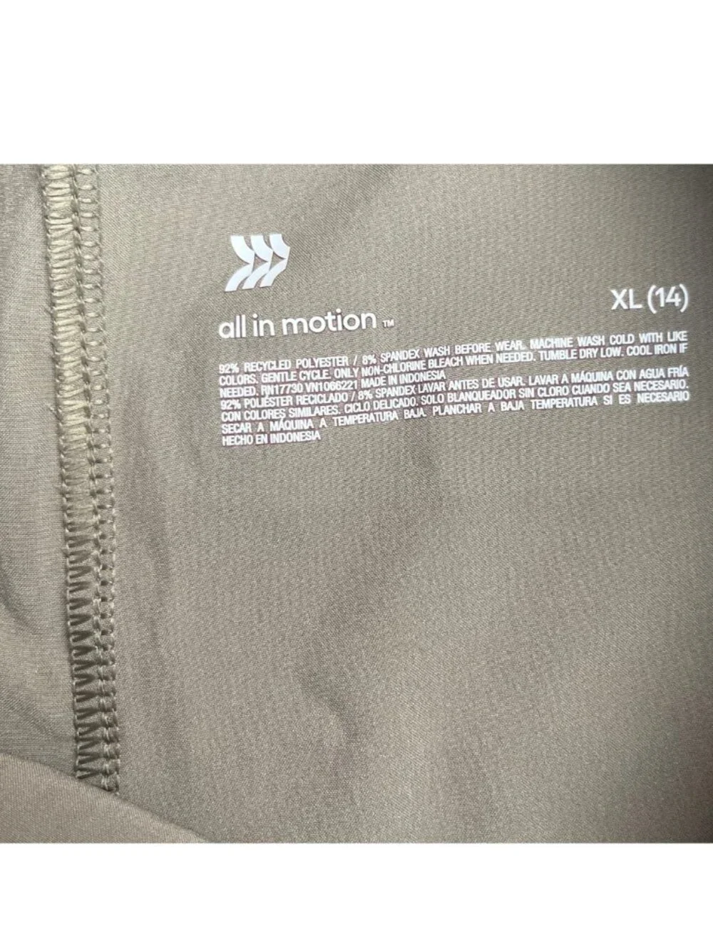 All In Motion XL 14 Taupe Cargo Jogger Pants Youth Athletic Stretch